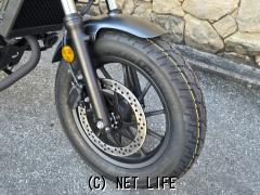 ホンダ レブル