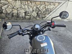 ホンダ レブル