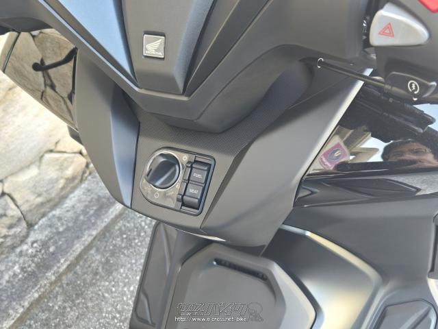 ホンダ フォルツァ