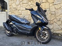 ホンダ フォルツァ