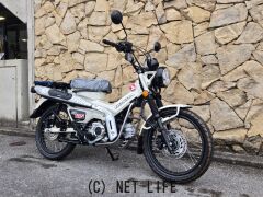 ホンダ CT125ハンターカブ