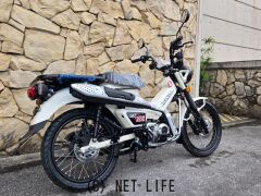 ホンダ CT125ハンターカブ