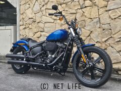 ハーレーダビッドソン ハーレーダビッドソン