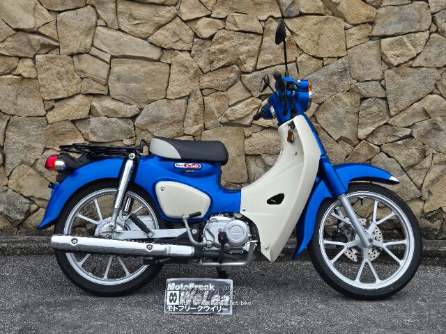 ホンダ スーパーカブ