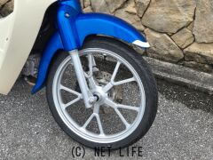 ホンダ スーパーカブ