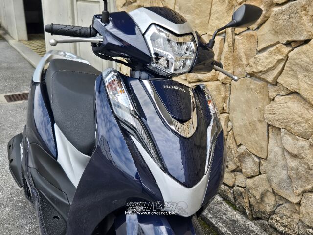 ホンダ リード125・2023(R5)初度登録(届出)年・ブルー・125cc・モト