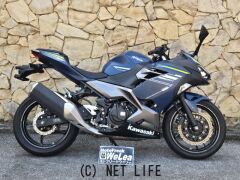 カワサキ ニンジャ400