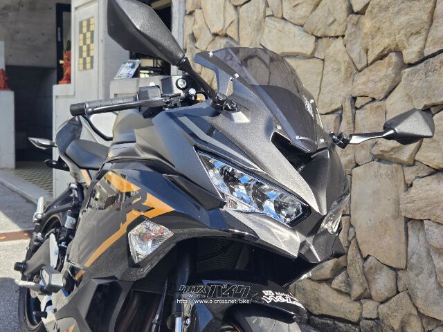 カワサキ ZX25R