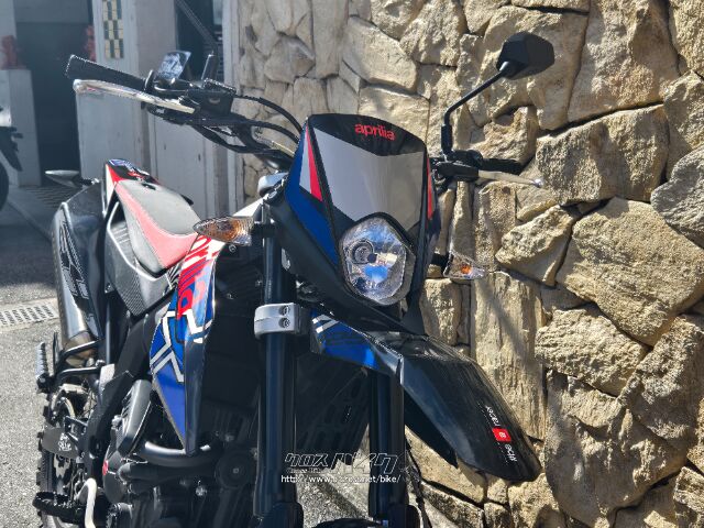 アプリリア RX