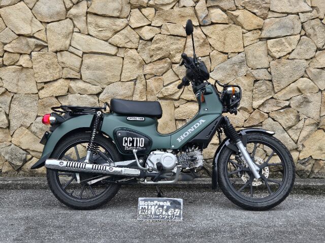 ホンダ クロスカブ