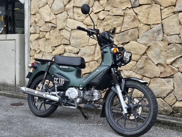 ホンダ クロスカブ