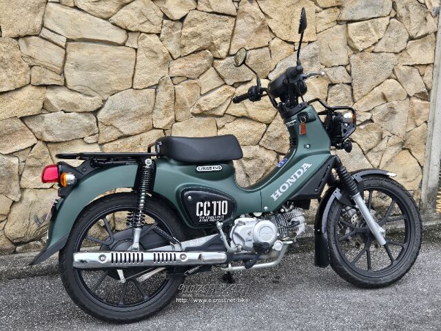 ホンダ クロスカブ