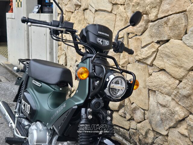 ホンダ クロスカブ