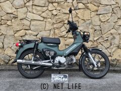 ホンダ クロスカブ