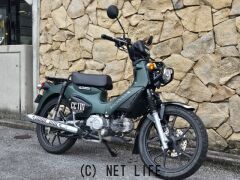 ホンダ クロスカブ