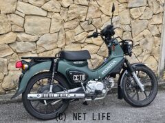 ホンダ クロスカブ