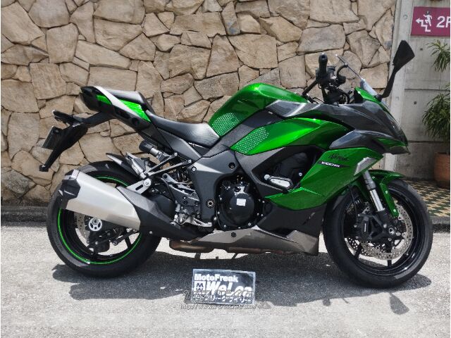 【引き取り】クロスバイク ダークグリーン 引き取り】クロスバイク ダークグリーン