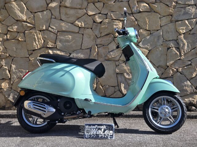 ベスパ PRIMAVERA