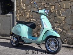 ベスパ PRIMAVERA