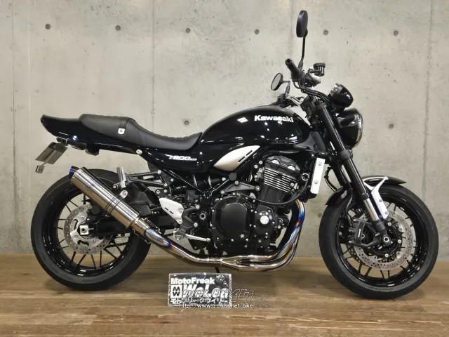 カワサキ Z 900RS・2020(R2)初度登録(届出)年・ブラックブラック