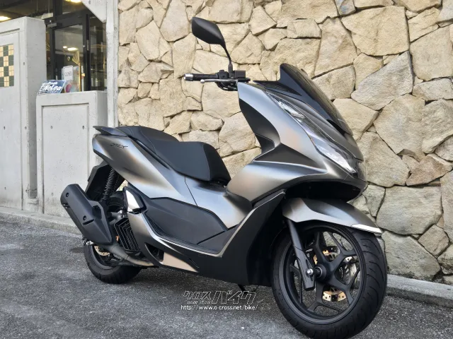 ホンダ PCX125