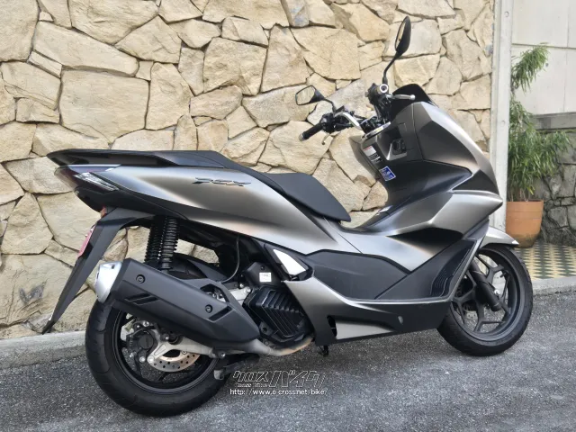 ホンダ PCX125