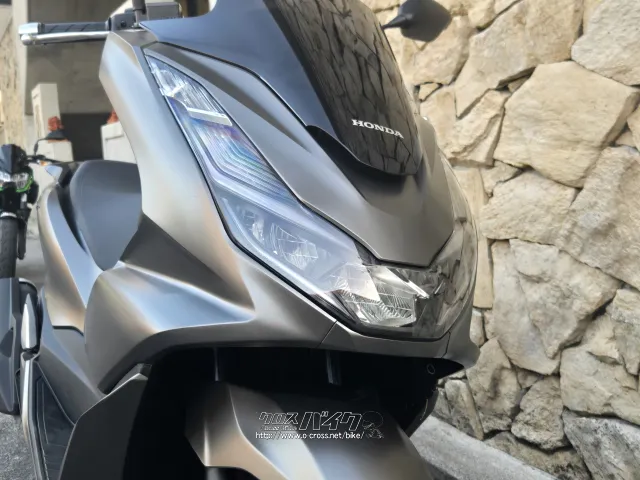 ホンダ PCX125