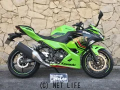 カワサキ ニンジャ400