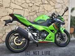 カワサキ ニンジャ400