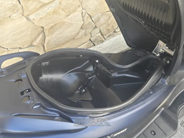 スズキ バーグマン200