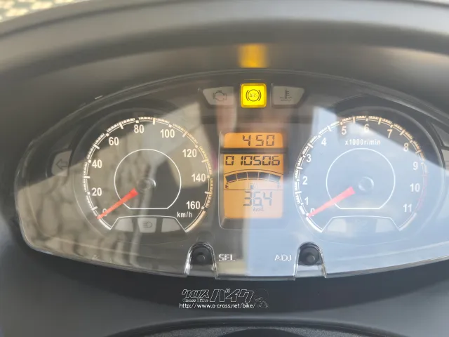 スズキ バーグマン200