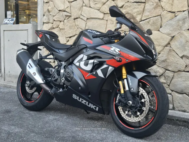 スズキ GSX-R1000
