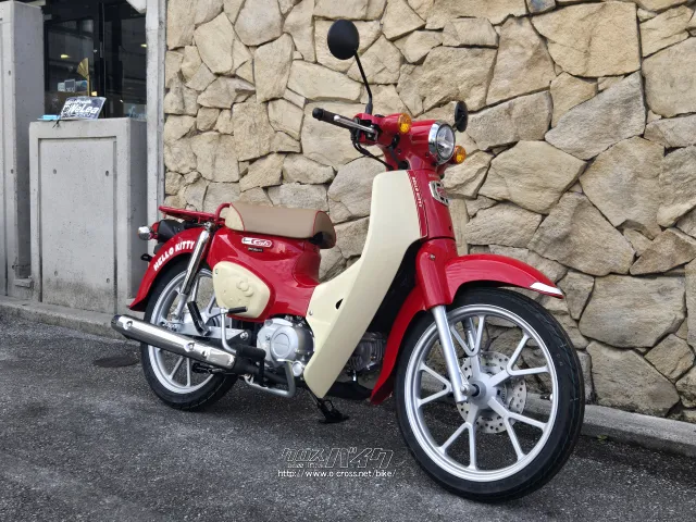 ホンダ スーパーカブ