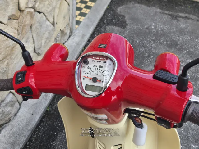 ホンダ スーパーカブ