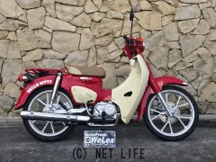 ホンダ スーパーカブ