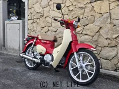 ホンダ スーパーカブ