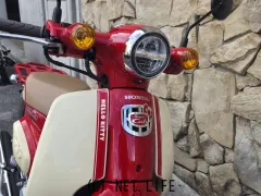 ホンダ スーパーカブ