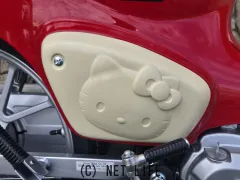 ホンダ スーパーカブ