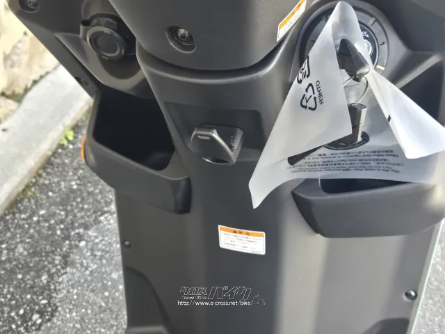 スズキ アドレス125