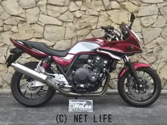 ホンダ CB
