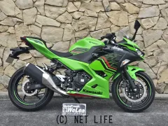 カワサキ ニンジャ250