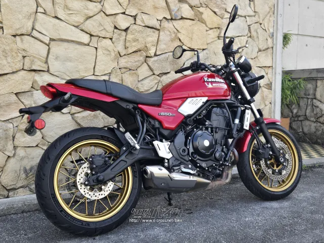 カワサキ Z650