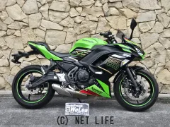 カワサキ ニンジャ