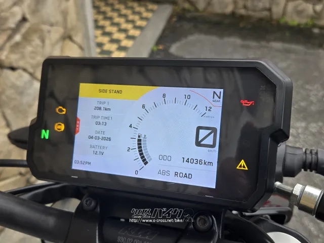 KTM 390 デューク