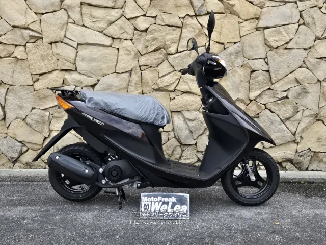 スズキ アドレスV50