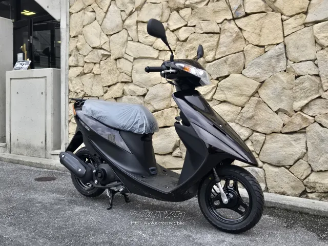 スズキ アドレスV50
