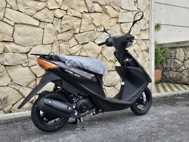 スズキ アドレスV50