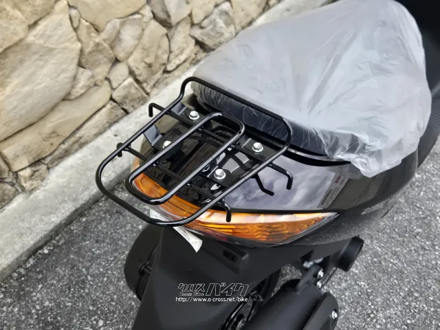 スズキ アドレスV50