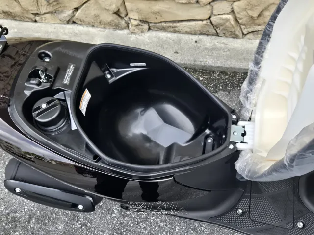 スズキ アドレスV50