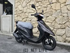 スズキ アドレスV50